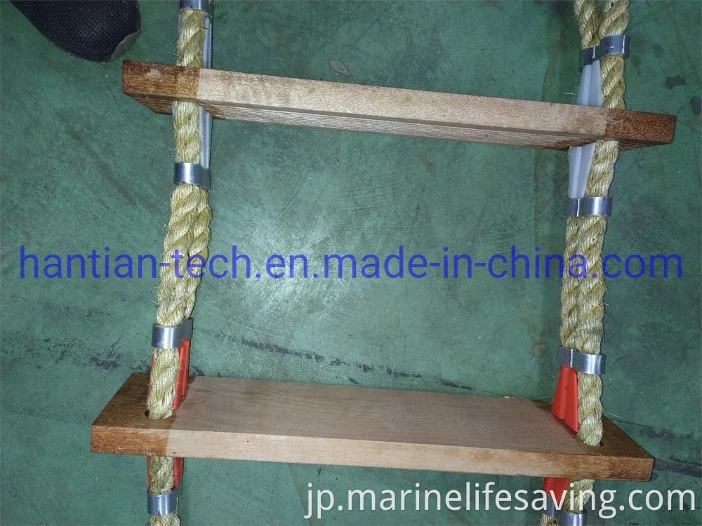 Solas Marine Recompertement Pilot and Aberkation Ladder Wooden Ladder Ship Ladder